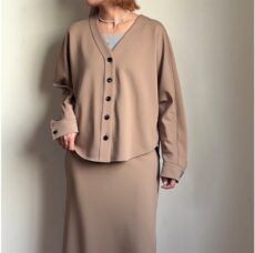 cafune-535949