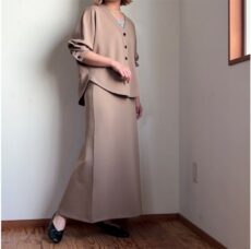 cafune-535949