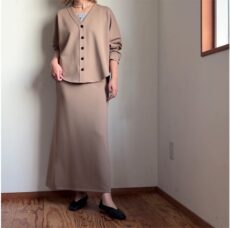 cafune-535949