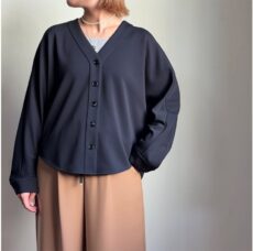 cafune-535949