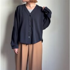 cafune-535949