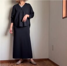 cafune-535949