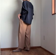 cafune-535949
