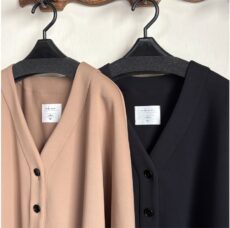 cafune-535949