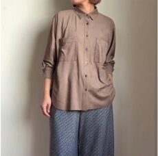 cafune-545919