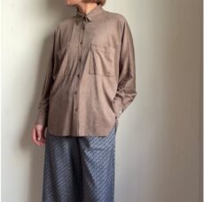 cafune-545919