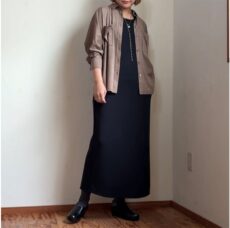 cafune-545919