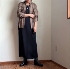 cafune-545919