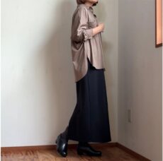 cafune-545919