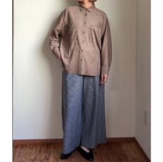 cafune-545919