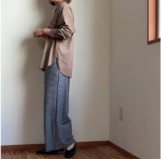 cafune-545919