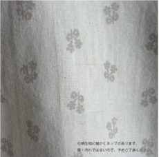 qiri-jk002-25-2