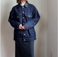 cafune-535419