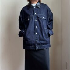cafune-535419