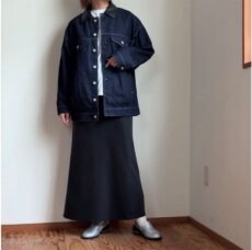 cafune-535419