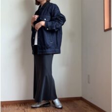 cafune-535419