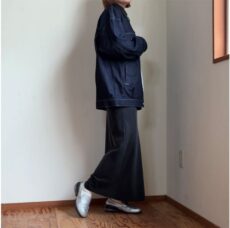 cafune-535419