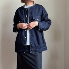 cafune-535419