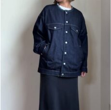 cafune-535419