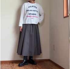 lecieldeharriss-bk252-08207