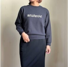 lecieldeharriss-bk252-07206