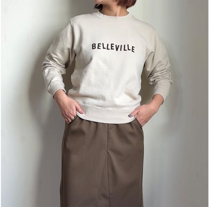 lecieldeharriss-bk252-07206