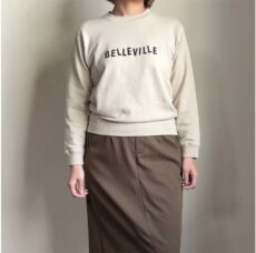 lecieldeharriss-bk252-07206