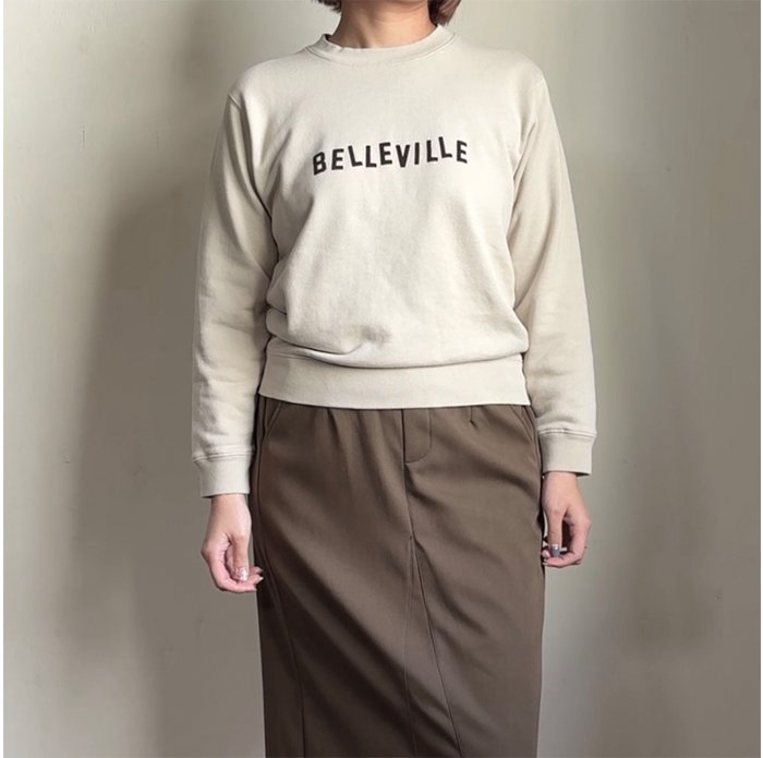 lecieldeharriss-bk252-07206