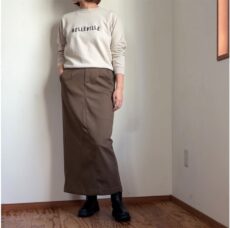 lecieldeharriss-bk252-07206