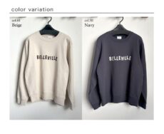 lecieldeharriss-bk252-07206