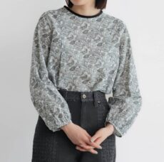 nombreimpair-06-231-5-2