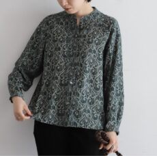 nombreimpair-06-237-5-2