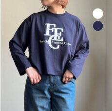 lecieldeharriss-bk261-12210