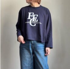 lecieldeharriss-bk261-12210