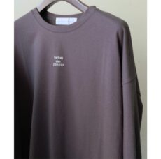 nouvellesduparadis-pc24303