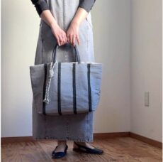 beej-looplinebigtotebag