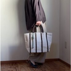 beej-looplinebigtotebag