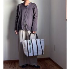 beej-looplinebigtotebag