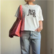 beej-stripefabrictotebag