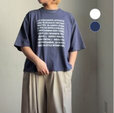 lecieldeharriss-bk261-13211