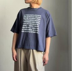 lecieldeharriss-bk261-13211