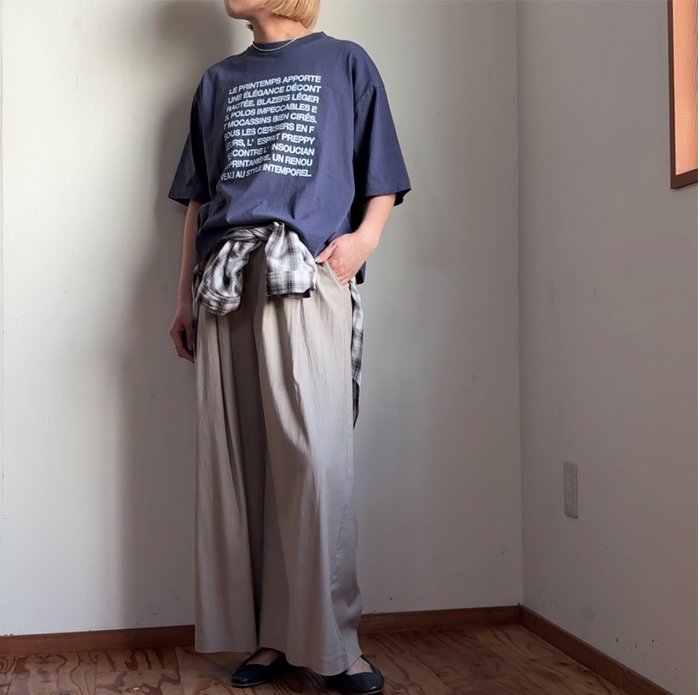 lecieldeharriss-bk261-13211