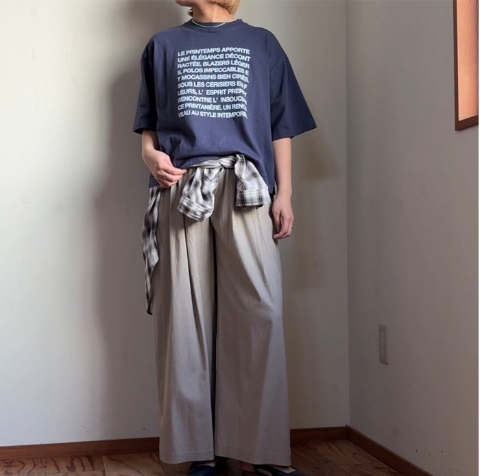 lecieldeharriss-bk261-13211