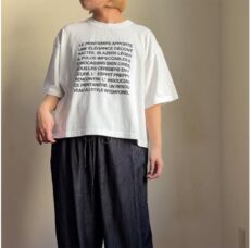 lecieldeharriss-bk261-13211