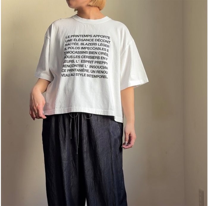 lecieldeharriss-bk261-13211