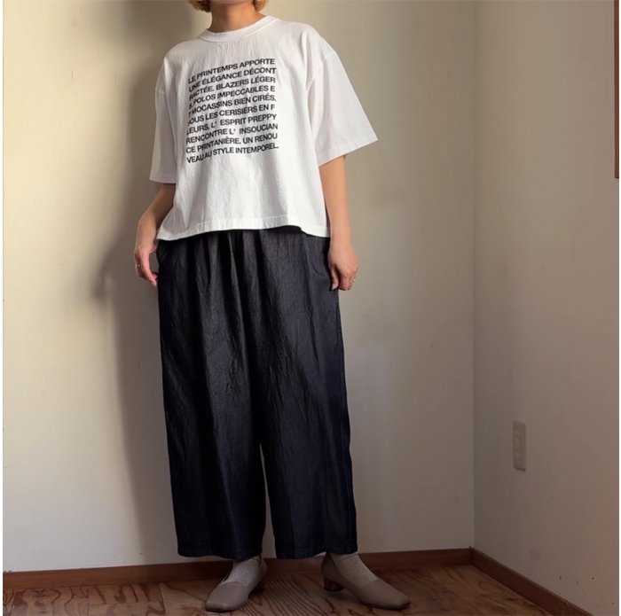 lecieldeharriss-bk261-13211