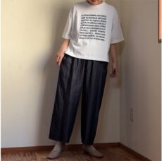 lecieldeharriss-bk261-13211