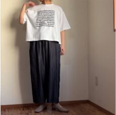 lecieldeharriss-bk261-13211