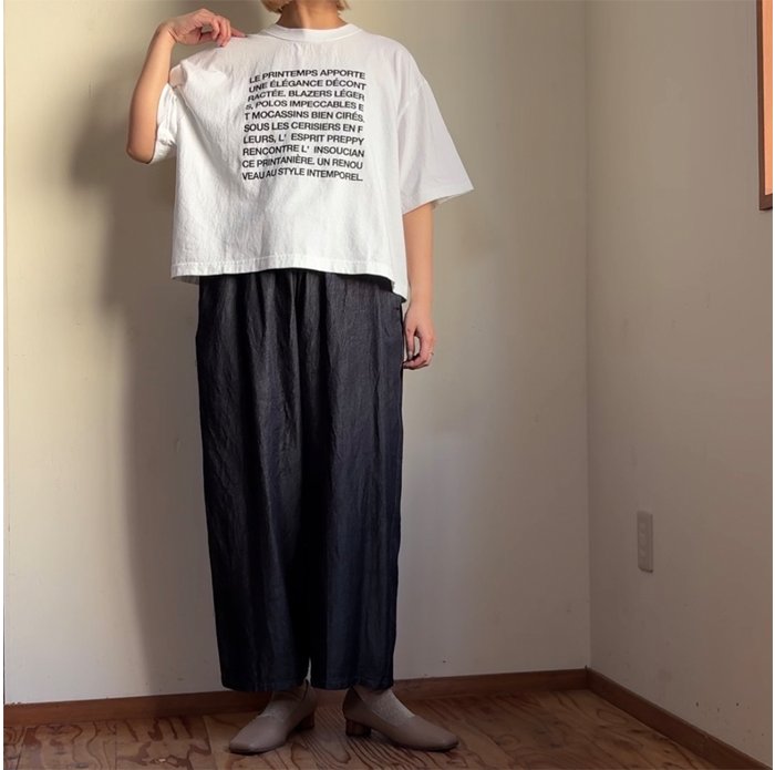 lecieldeharriss-bk261-13211