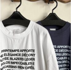 lecieldeharriss-bk261-13211